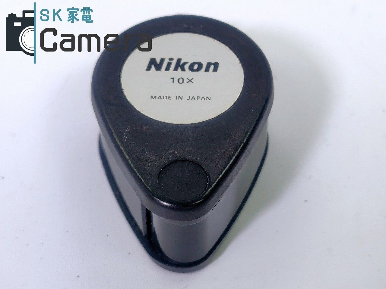Nikon 宝石鑑定用 ルーペ 10ｘ 旧タイプ ニコン Lupe 10倍