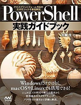 中古】 高校入試本番で勝つ！現代文 (シグマベスト) / 小鹿 良太
