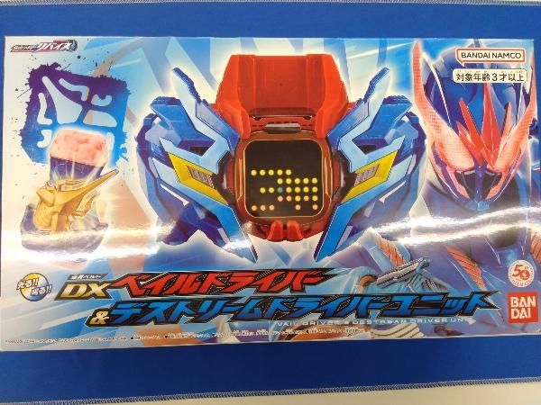 変身ベルト DXベイルドライバー&デストリームドライバーユニット