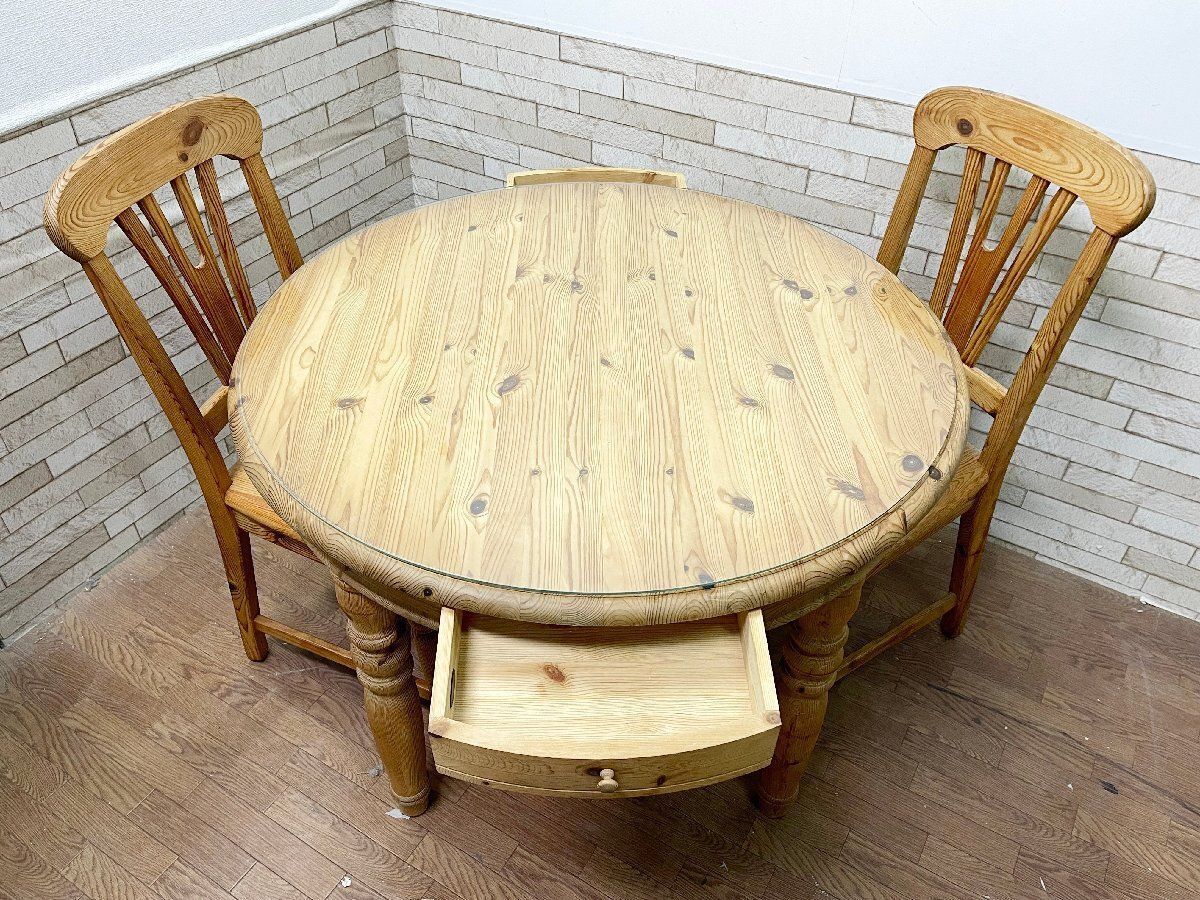 LIVING,サイドテーブル | 天童木工オンラインストア 天童木工 サイド