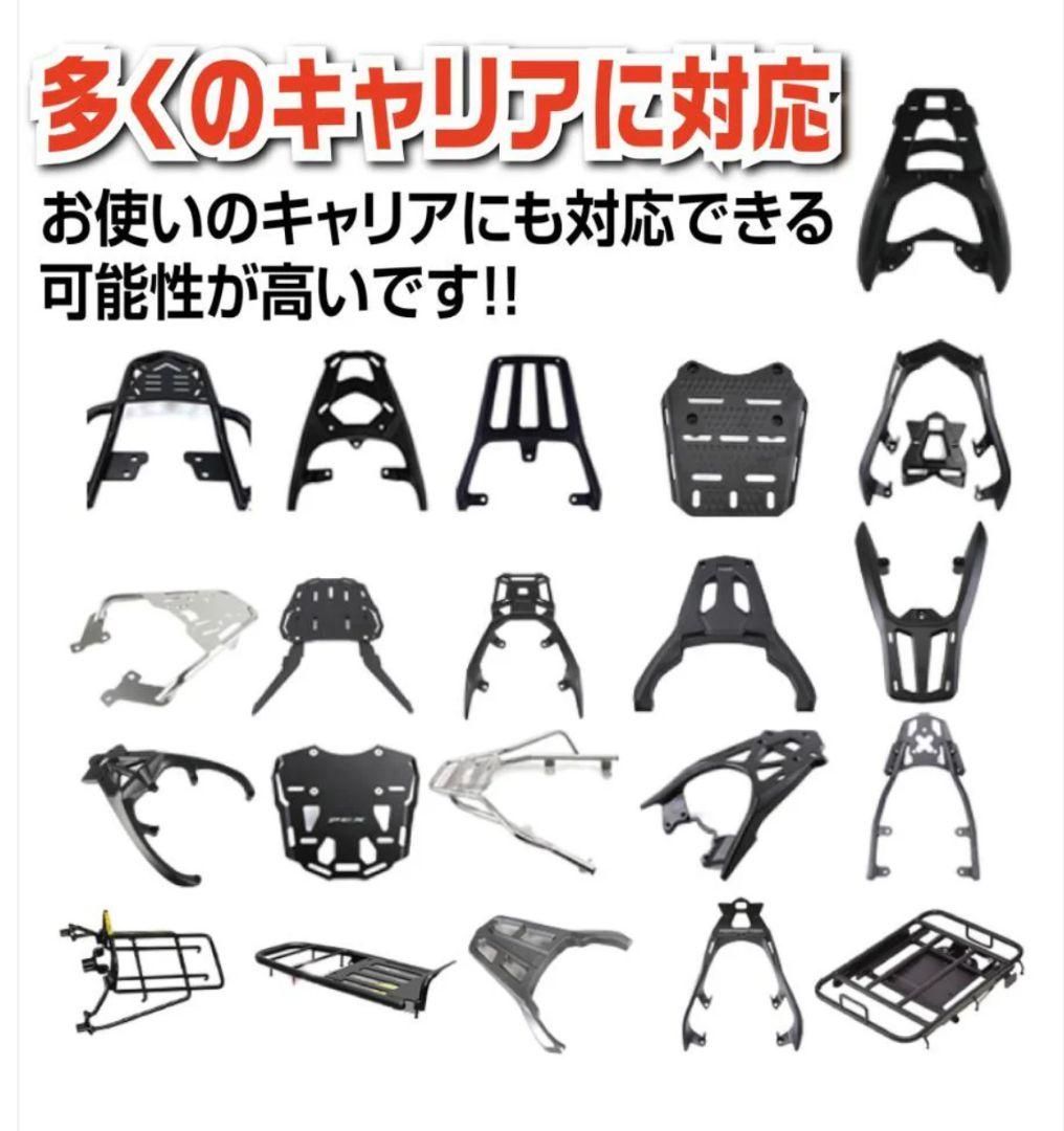 バイク用リアボックス 黒65L