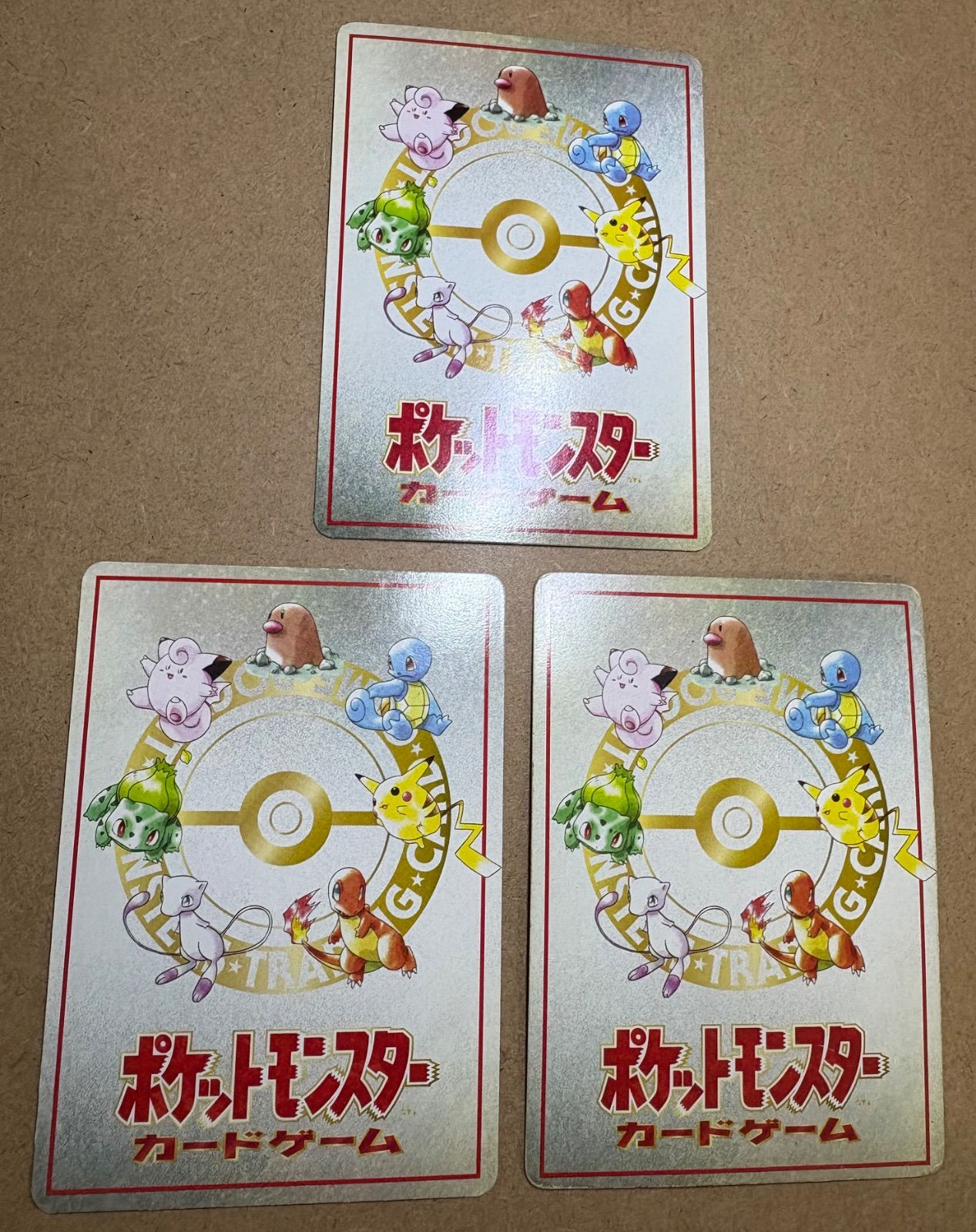 PSA10 ポケモンカード ポケカ 旧裏 拡張シート サイドカード4枚戦 拡張シートのサイドカード4枚戦&3デッキ戦&マサキのパソコン
