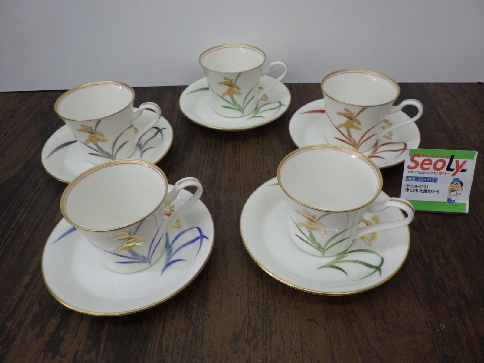 香蘭社 - 香蘭社 コーヒーカップ&amp;ソーサー 5客セット 新品 未使用 香蘭社 コーヒーカップ&ソーサー5点セット（つごもり草