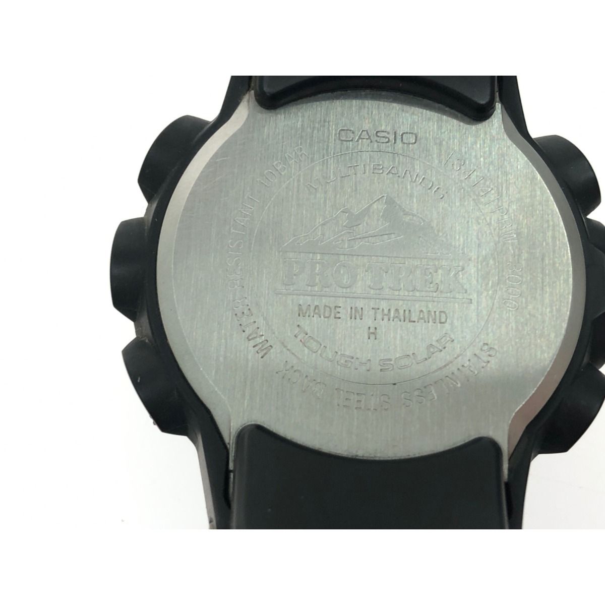 ▽▽CASIO カシオ メンズ腕時計 ソーラー充電 PRO TREK プロトレック