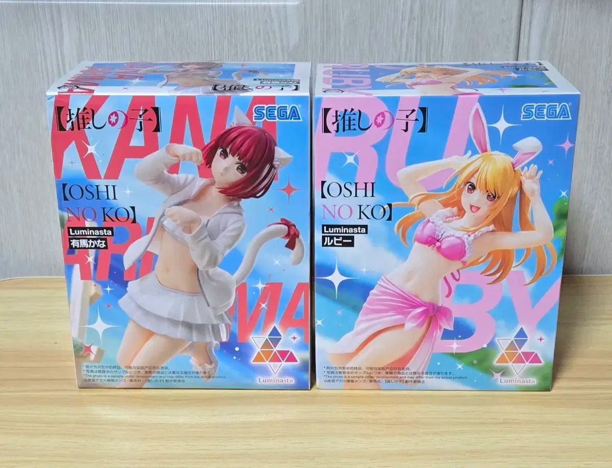 【雷市場（ポンジャン）商品韓国直送】 未開封 推しの子 有馬 仮名 ＆ ルビー フィギュア