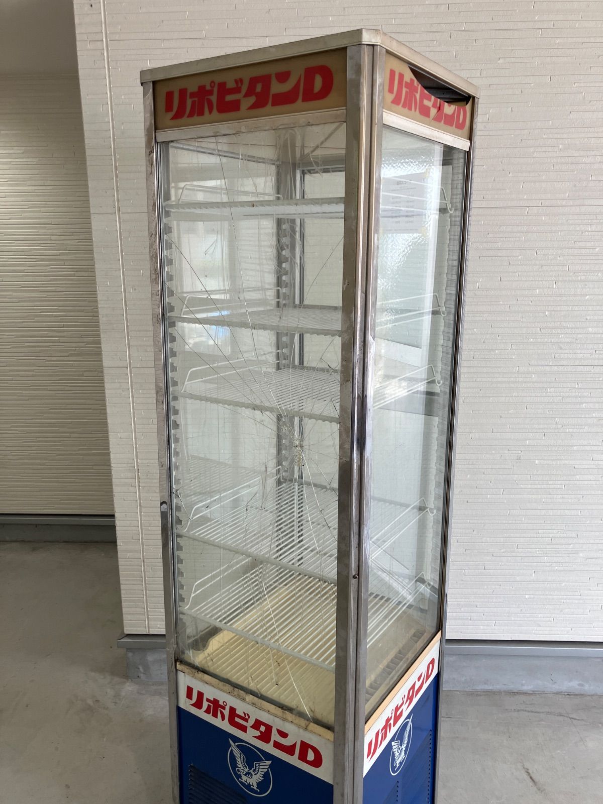 大正製薬リポビタンＤの冷蔵ショーケース　（購入者様で運送業者の手配必要です） 大正製薬リポビタンDの冷蔵ショーケース （購入者様で運送業者