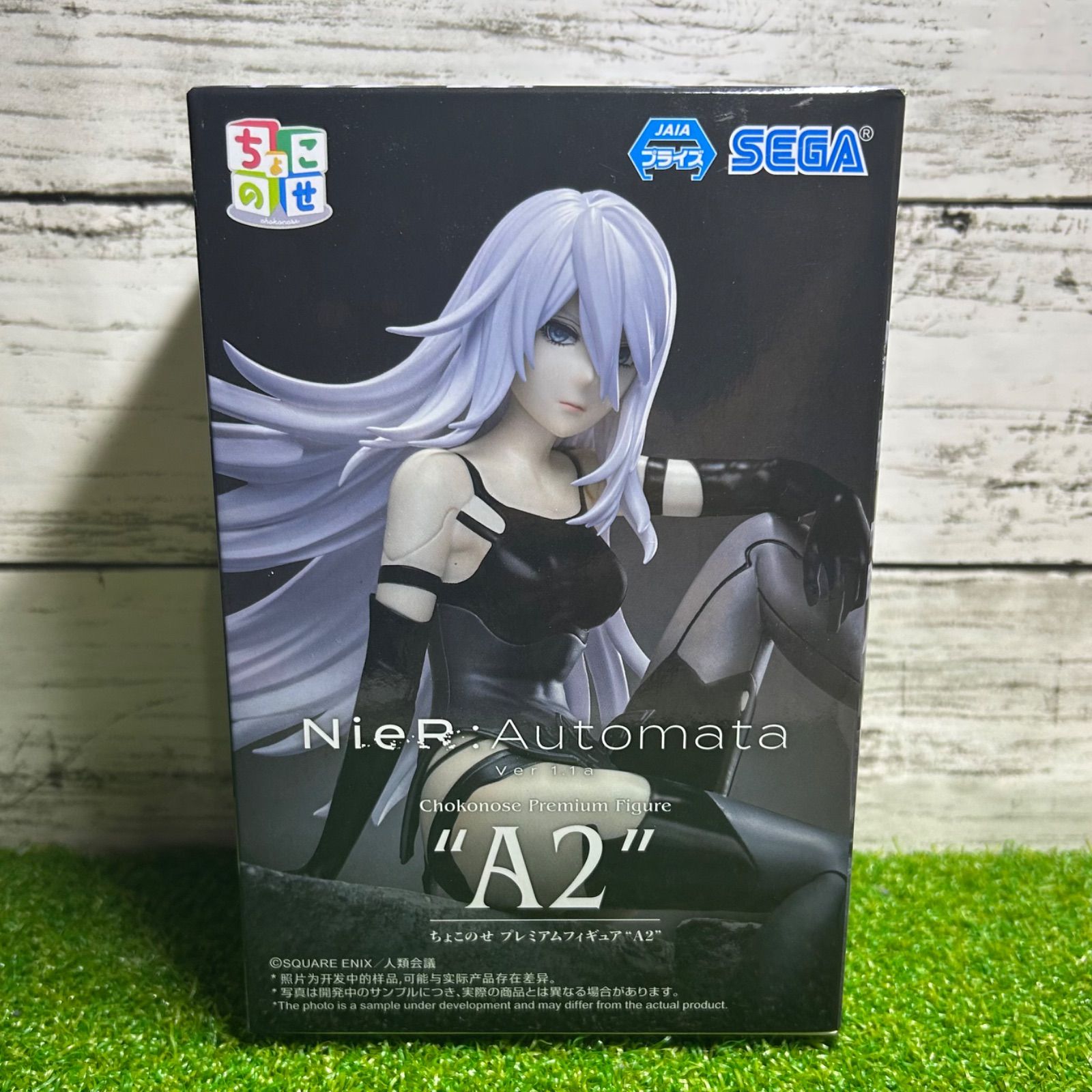NieR:Automata ちょこのせフィギュアセット A2 2B 9S TVアニメ「NieR:Automata Ver1.1a」 ちょこのせ プレミアム