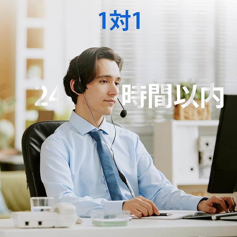 ソーラーパネル