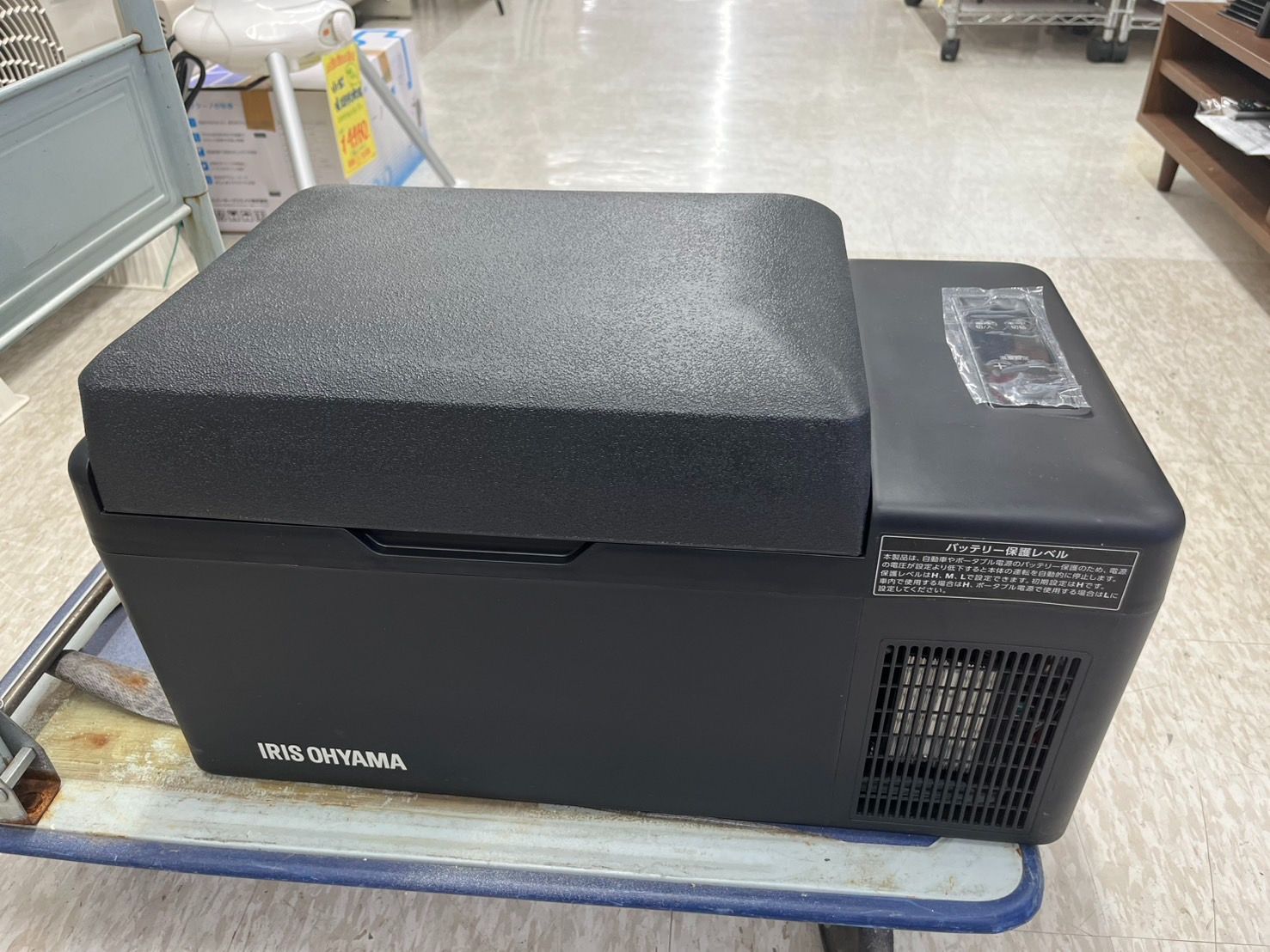 アイリスオーヤマ 冷蔵庫 冷凍庫 20L ポータブル 幅60cm IPD-2A-B ブラック 2025年製