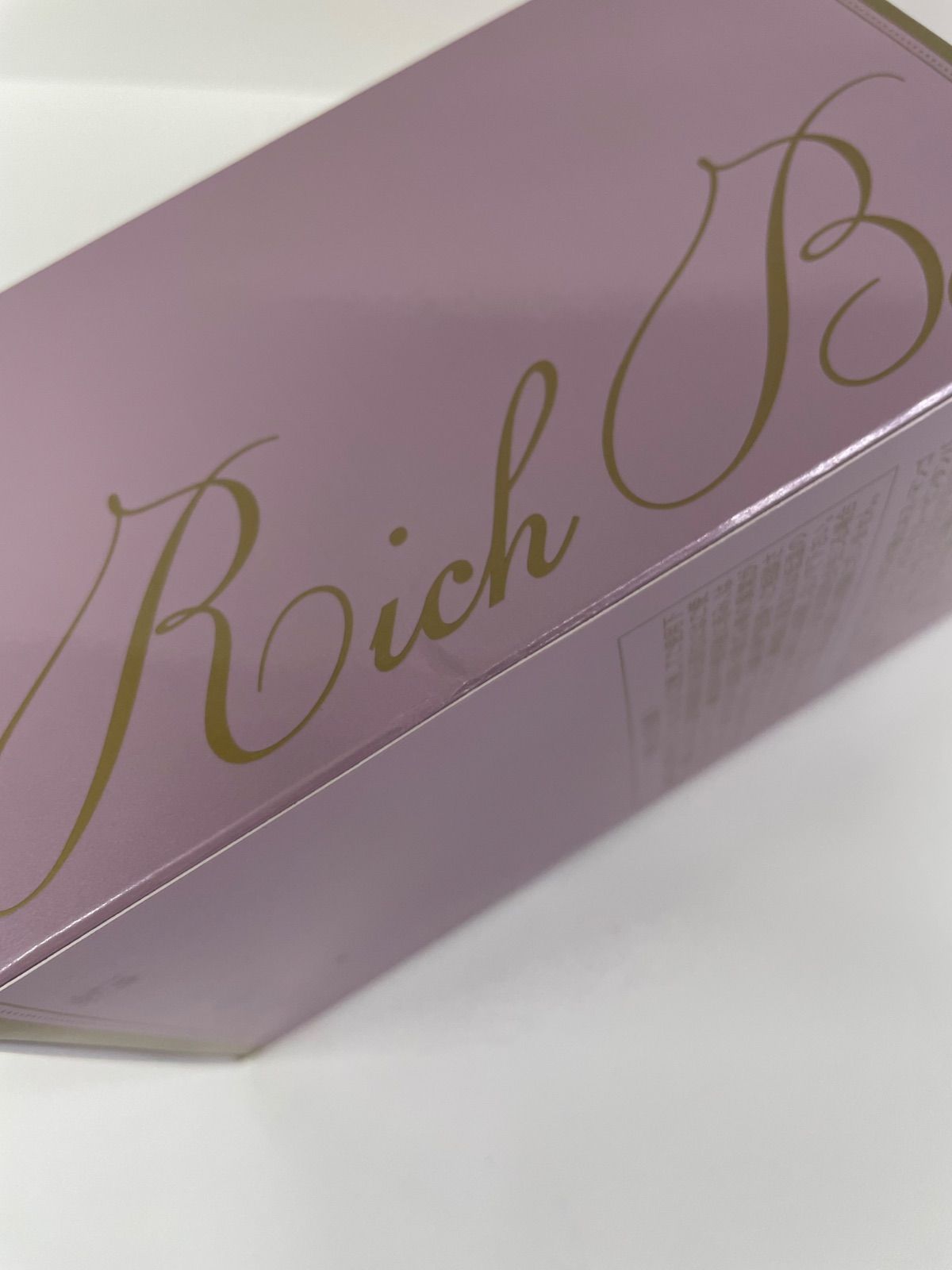 定期便RichBon®︎400g リッチボン バスト美容液 400g 2ヶ月に1本お届け 