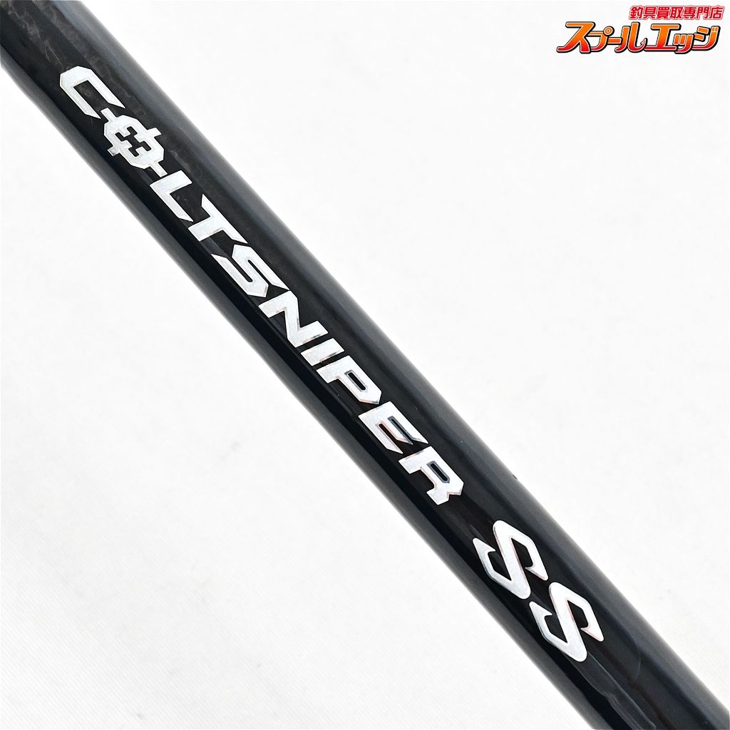 シマノ コルトスナイパーSS 96M 楽天市場】コルトスナイパー ss 96mの通販