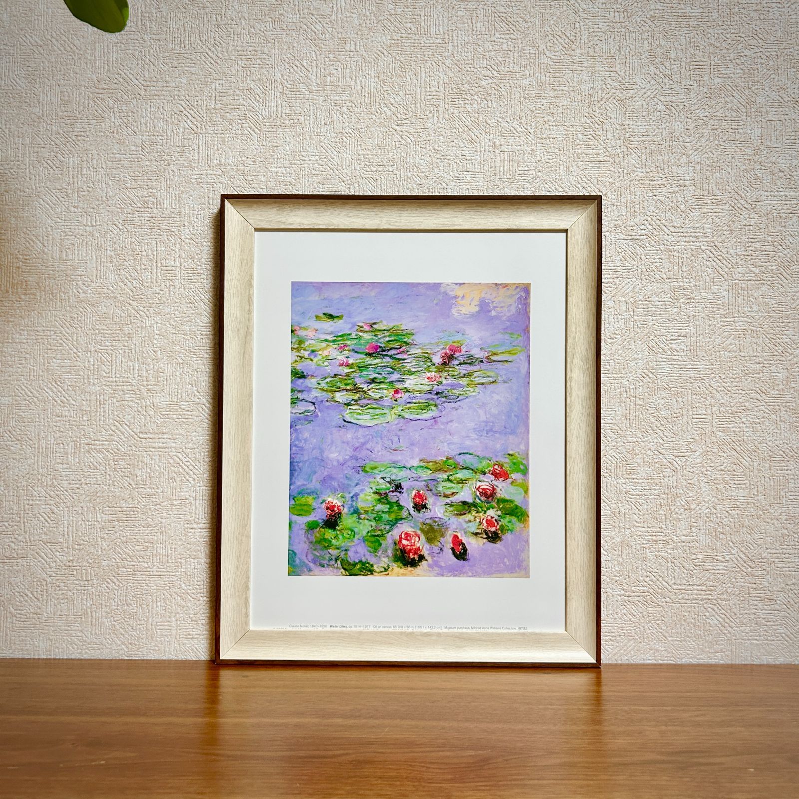 額装済/Alabi（クロード モネ）/アートポスター 新品☆額縁付アートポスター☆クロード・モネ☆Claude Monet