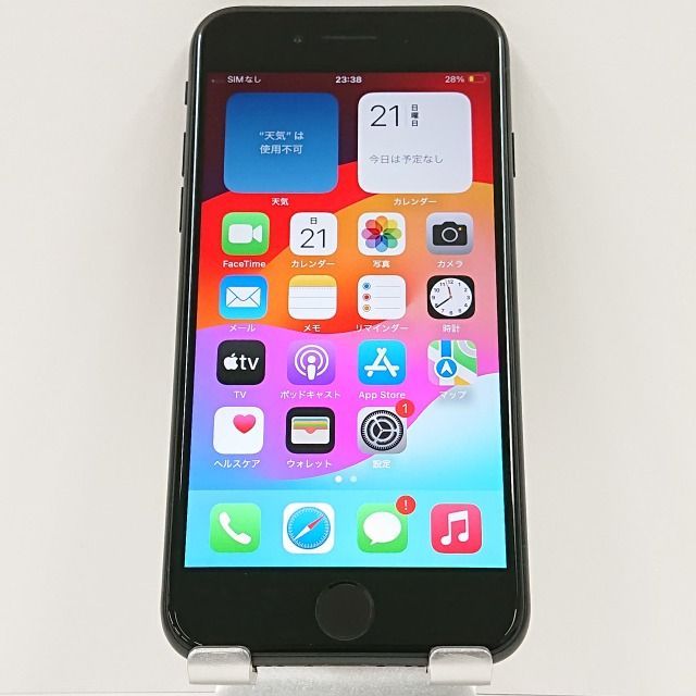 iPhoneSE 第2世代 64GB au ブラック 送料無料 本体 c03818
