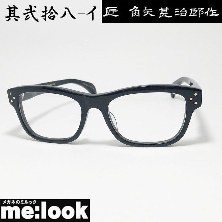 古墳時代 勾玉 畿内出土 Amazon.co.jp: 古墳時代 勾玉 出土品 発掘品