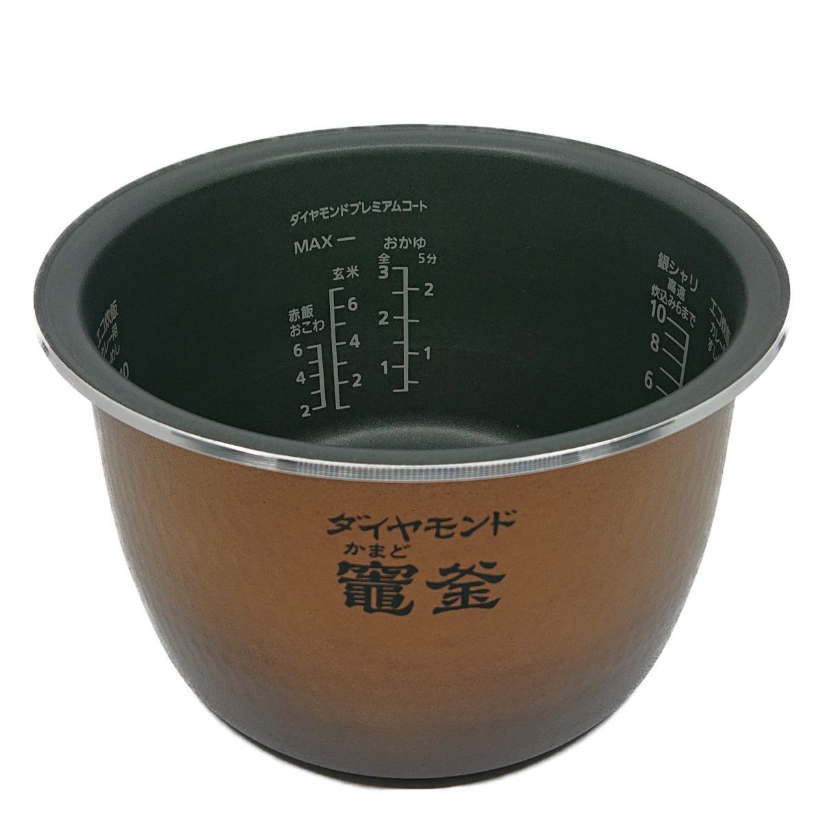 ARE50-H41 パナソニック