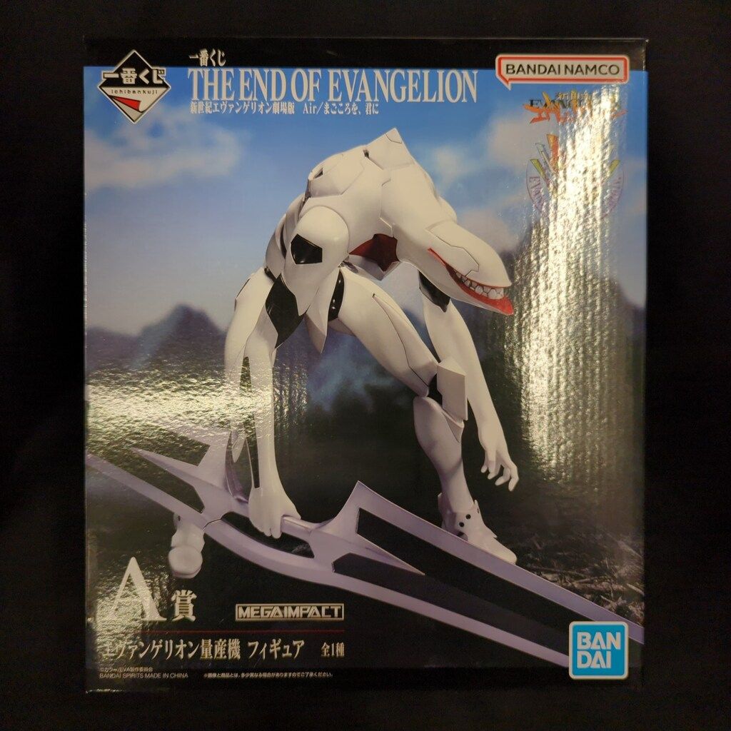 BANDAI SPIRITS 一番くじ 新世紀エヴァンゲリオン劇場版 Air