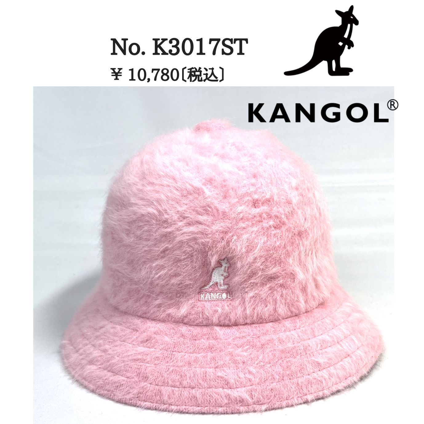 フリンジ加工ウノピュウキャップ送料込 フリンジ加工ウノピュウ