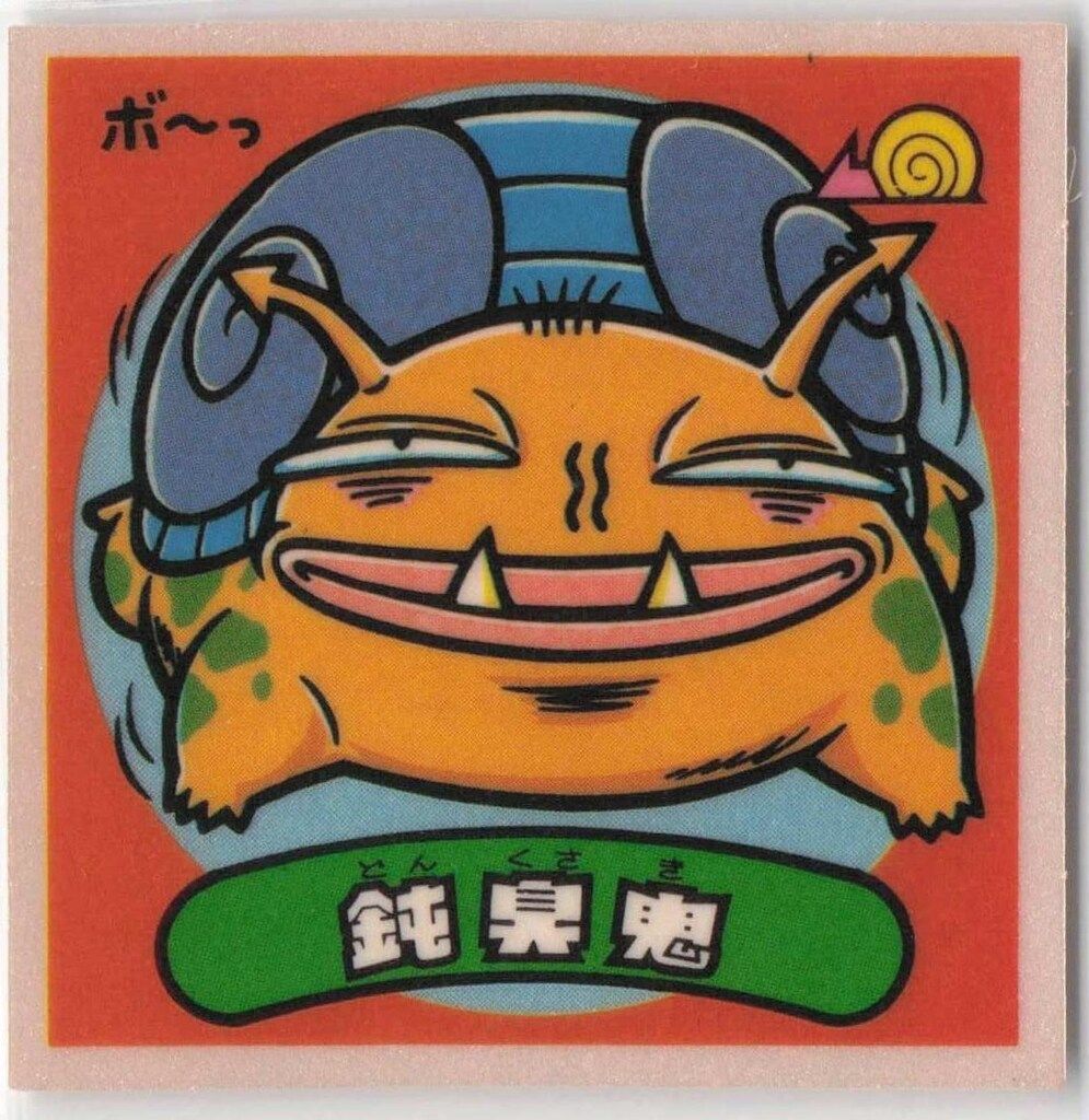 カーボメロス影　28弾ヘッド　ビックリマン カーボメロス影28弾ヘッドビックリマン