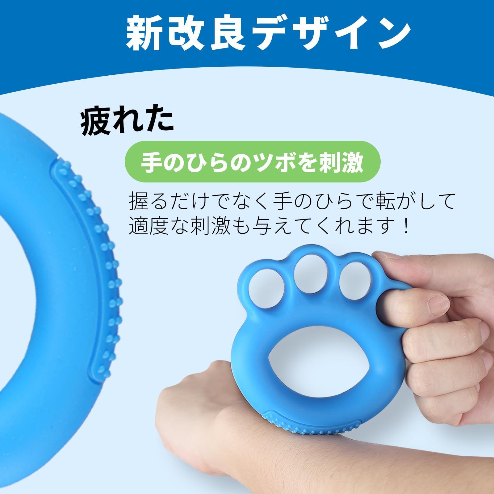 新品 リハビリ 握力 トレーニング ハンドグリップ 指 筋トレ