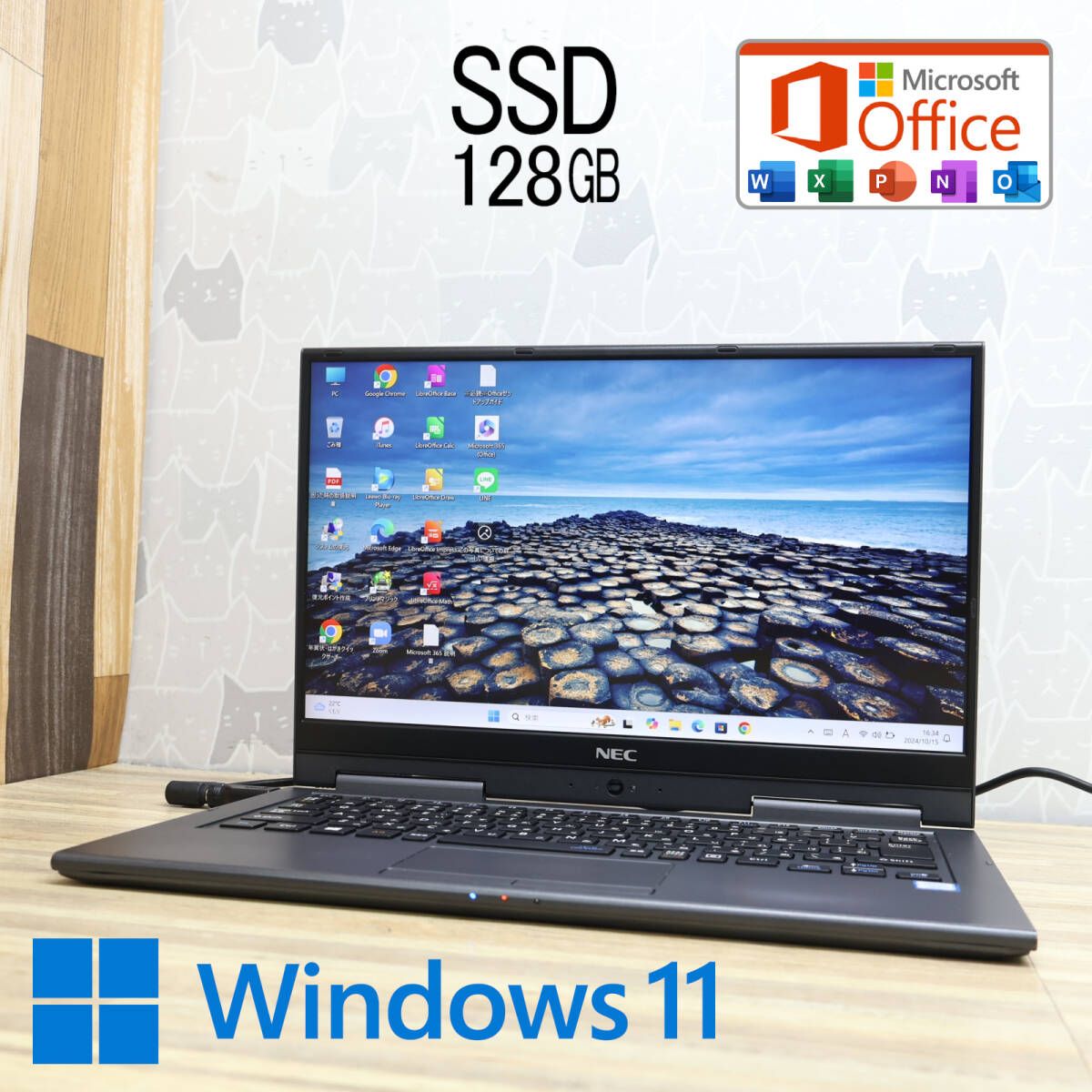 ☆完動品 開けばキレイ 高性能7世代i3！SSD128GB☆HZ350G Core i3-7100U Webカメラ 高解像度 Win11 MS  Office 中古品 ノートPC☆P68589 - メルカリ