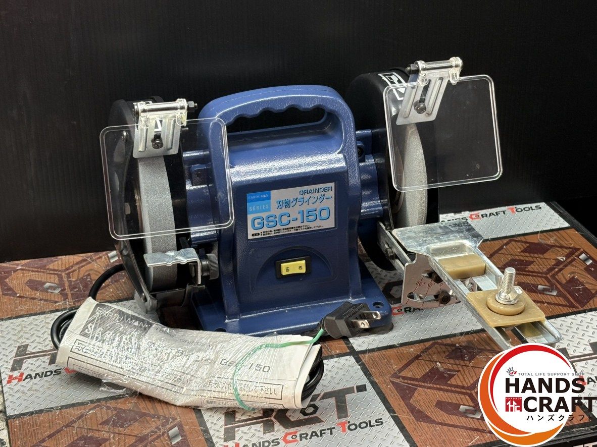 極美品 希少L⭐️フレッドペリー トップ テーラードジャケット 銀