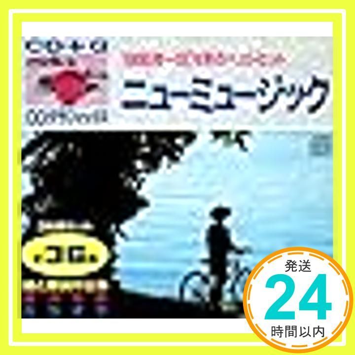 ロック コンプリートシリーズ ＶＯＬ１５ Ｔｈｅ Ｂｅａｔｌｅｓ CD _03
