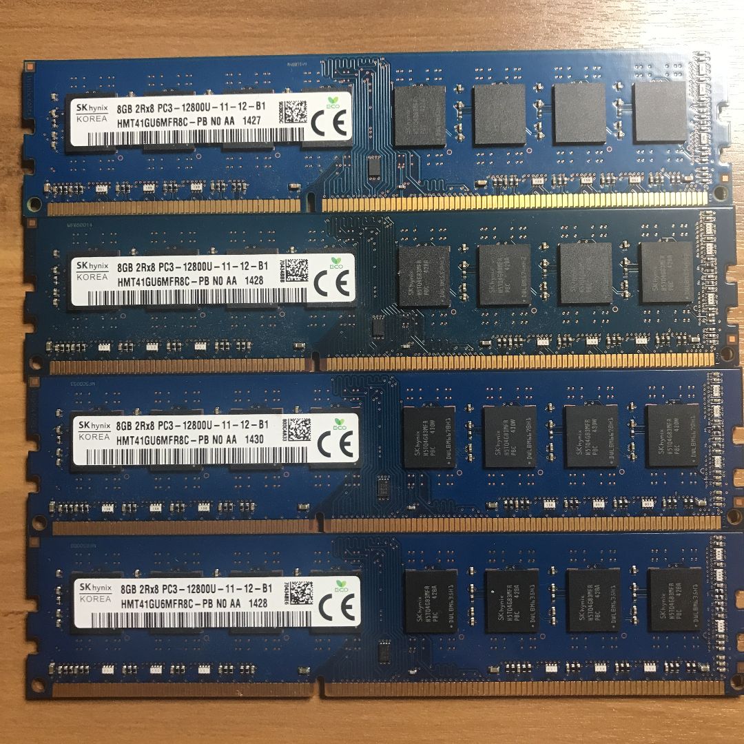 メモリ　samsung SK hynix DDR3 pc3-12800 2G