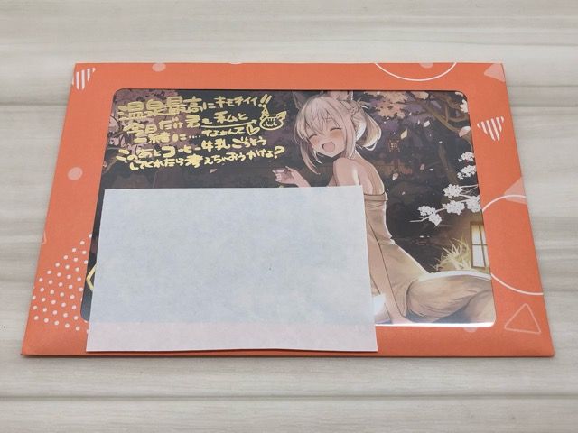 ホロライブ 白上フブキ 活動5周年記念 直筆サイン入りポストカード