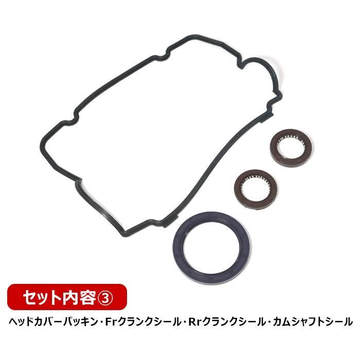アルトワークス希少部品、 ヘッドガスケット アルトワークス希少部品、 ヘッドガスケット - メルカリ