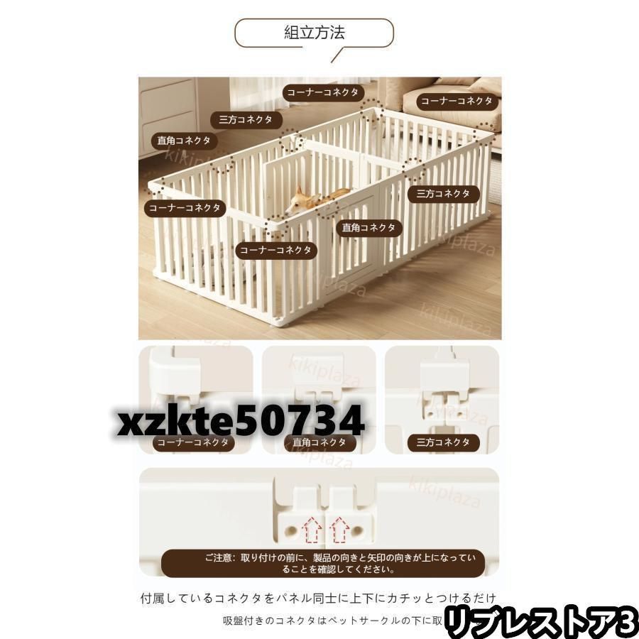 檻感がない