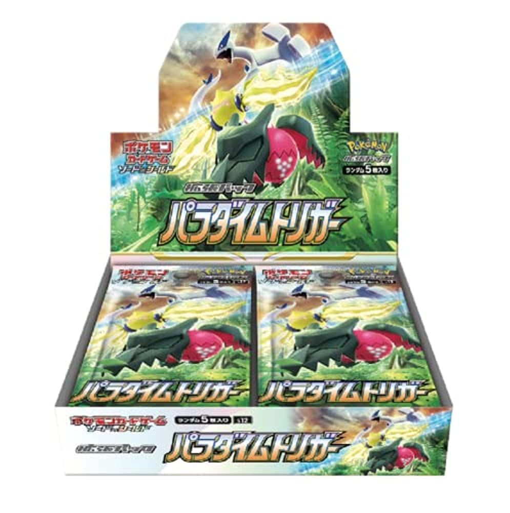 ポケモンカードゲーム ソード＆シールド 拡張パック パラダイムトリガー BOX 
