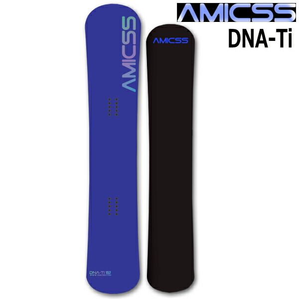 24-25 AMICSS/アミックス DNA-Ti メンズ レディース セミ