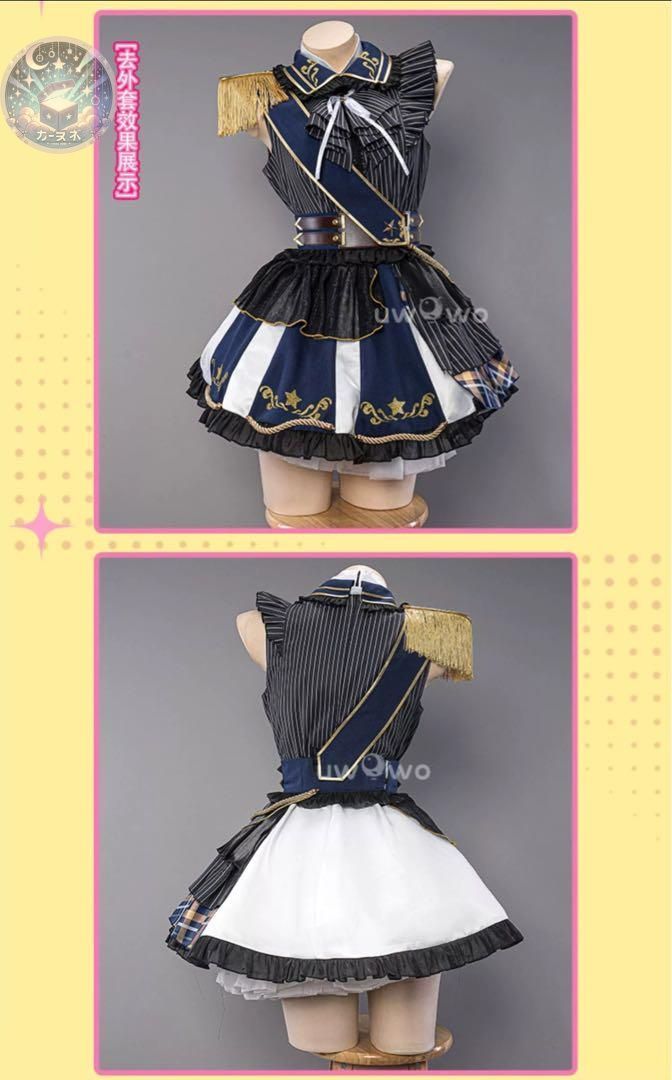 ウィッグ靴追加可 コスチューム