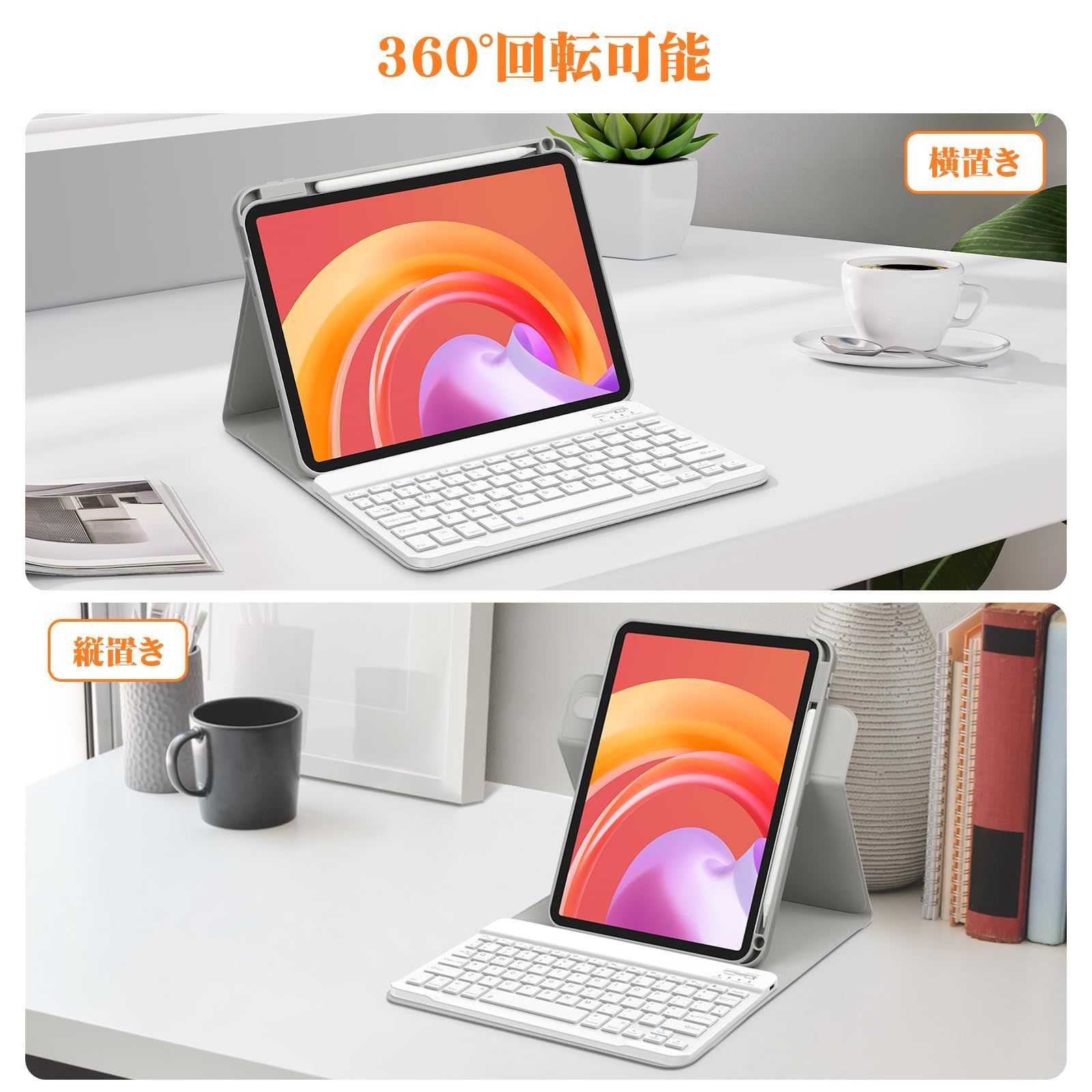 在庫処分】BETTDOW 2022iPad10th/2025 11th 通用 ケース 一台三
