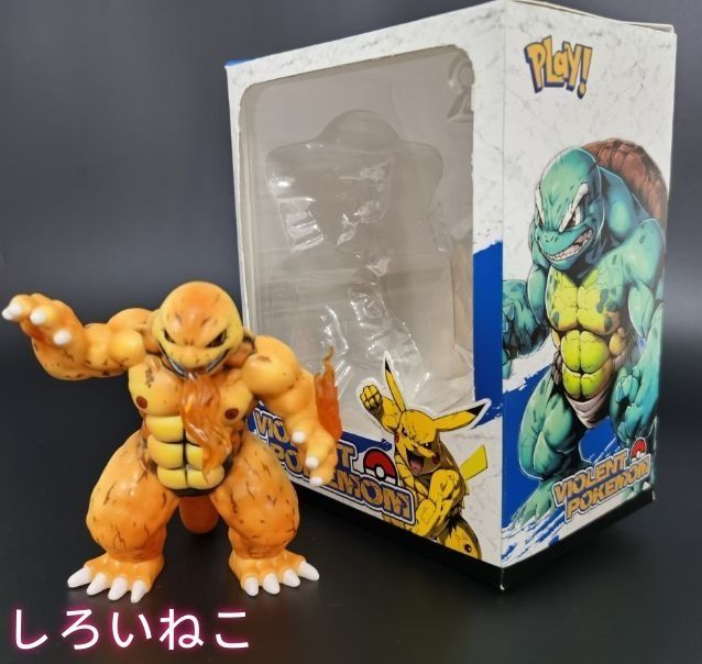 GK狂爆ポケモンフィギュア ピカチュウ・ゼニガメ・ヒトカゲ