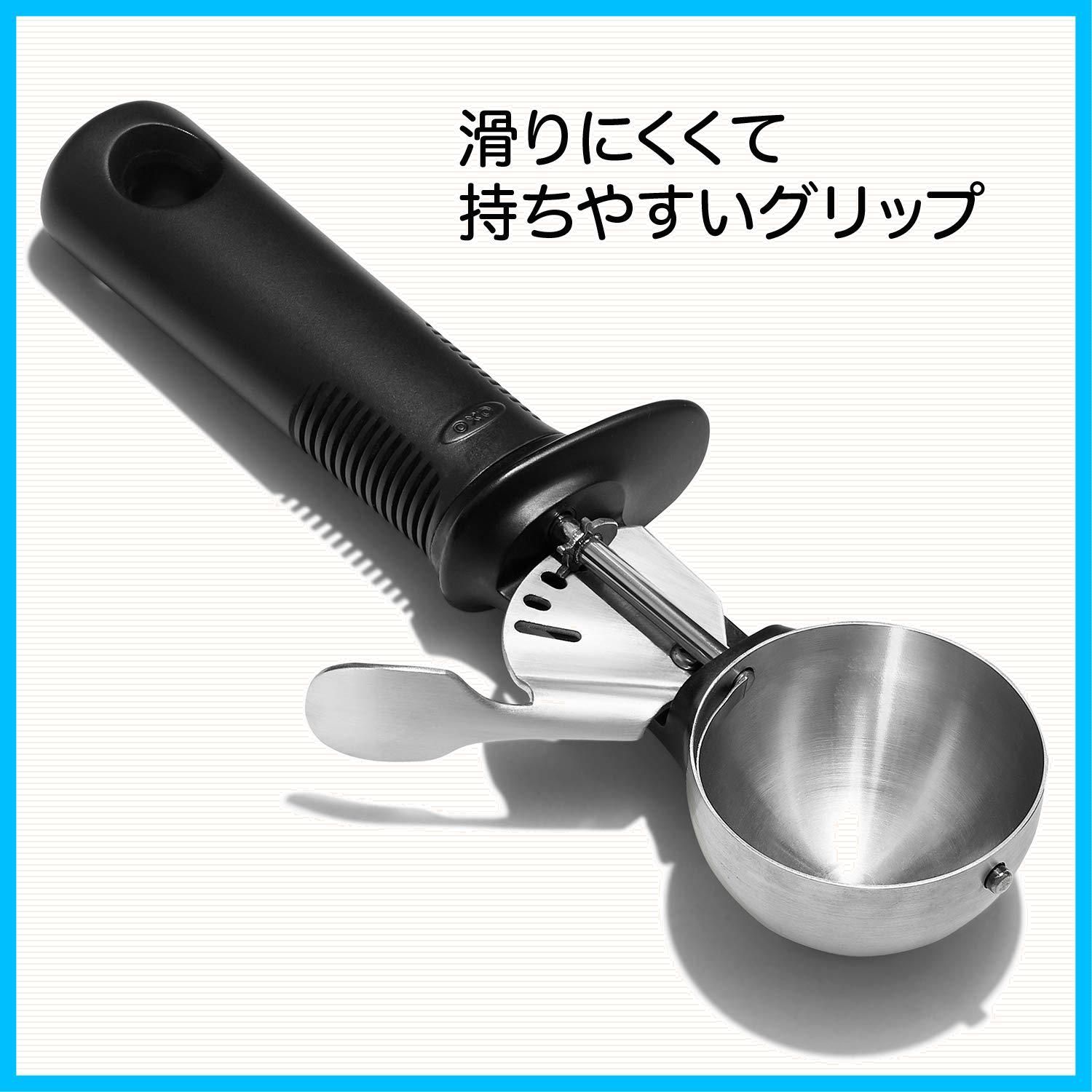 OXO レバー式