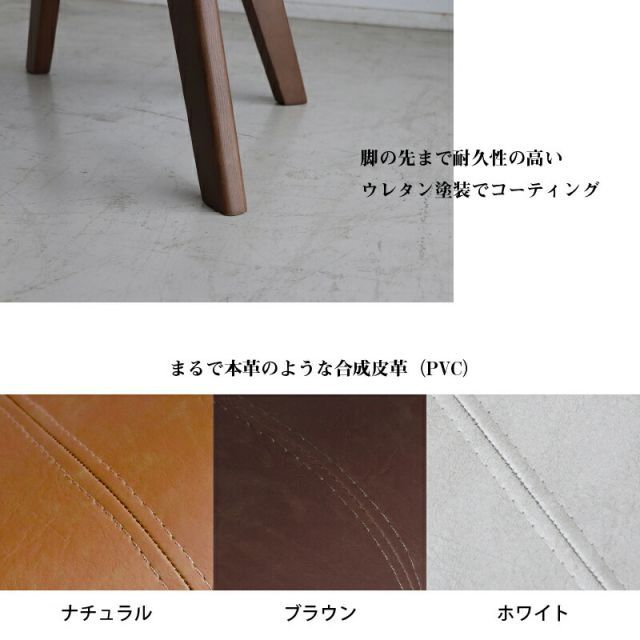 カフェテーブル ダイニングテーブル