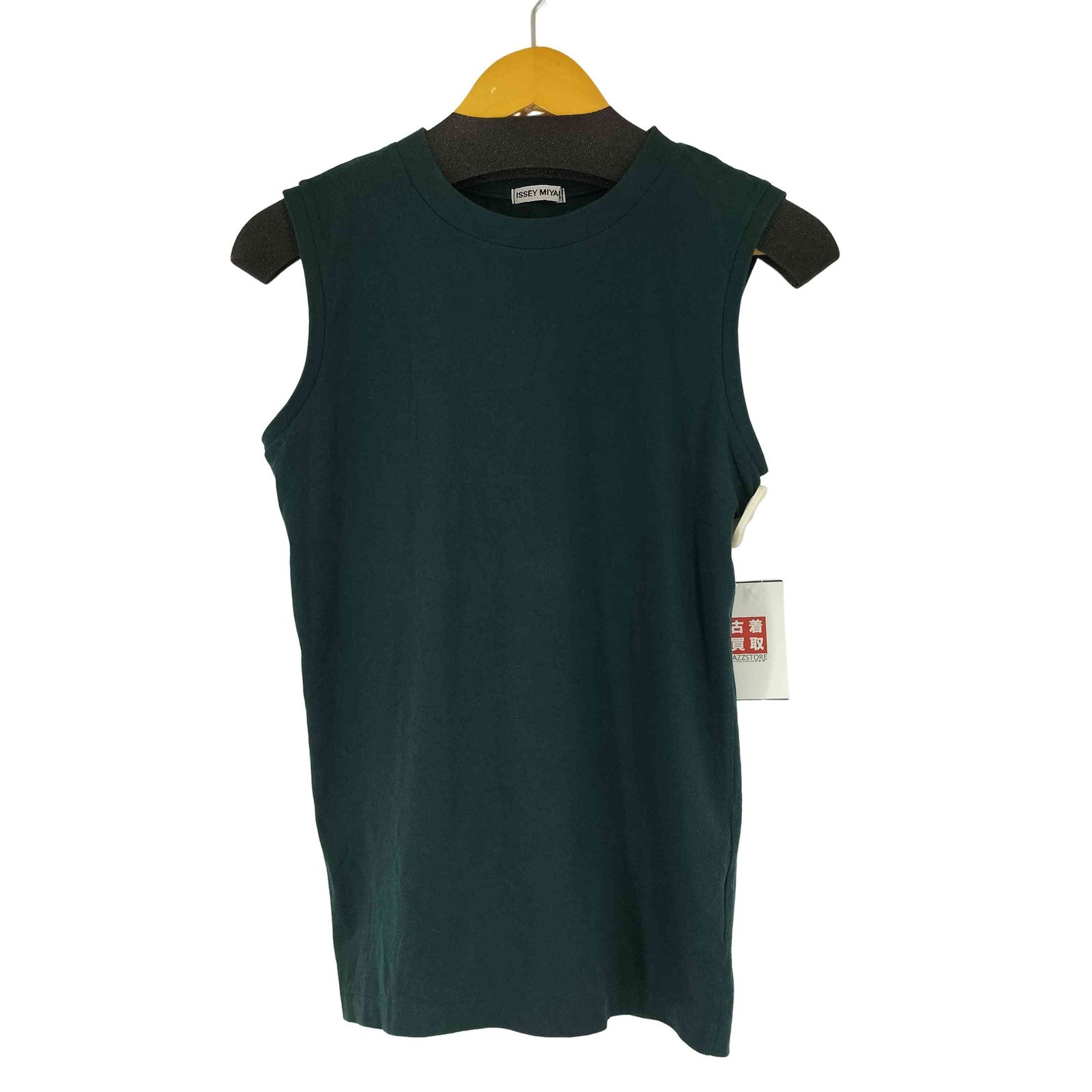 新品 ISSEY MIYAKE me トップス タンクトップ 楽天市場】me ISSEY MIYAKE（タンクトップ｜トップス