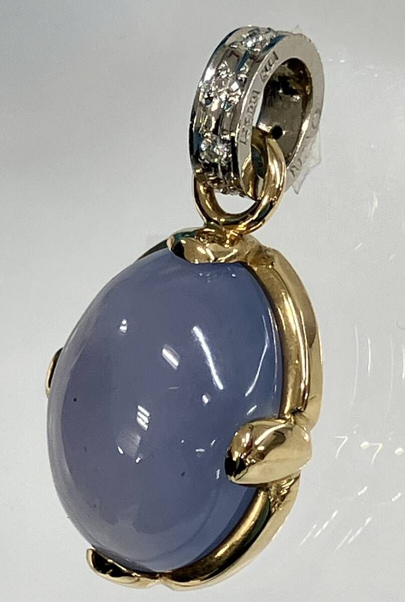 K18 Pt900 天然ブルーカルセドニー めのう 天然ダイヤモンド 0.12ct トップ