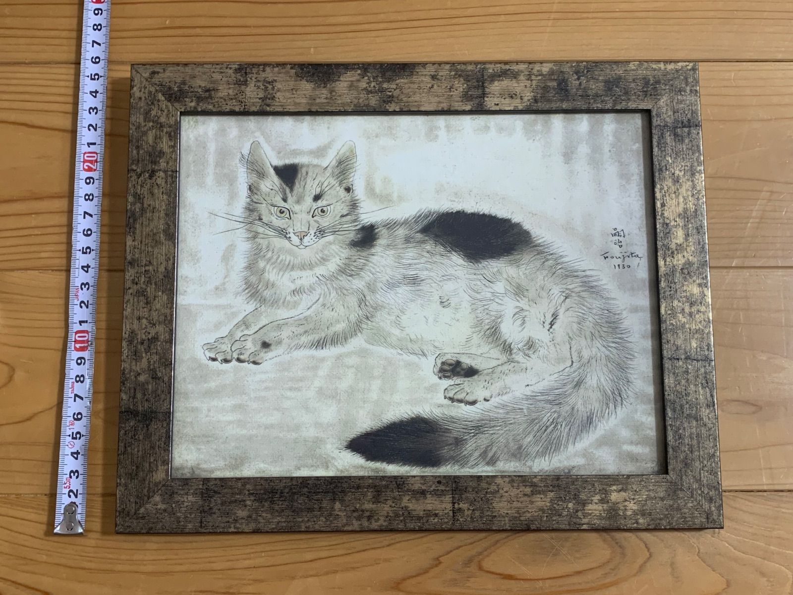 複製画】藤田嗣治「猫」レオナール・フジタ 1930年 名作 猫の絵 - メルカリ