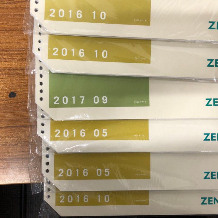 ▲01)【同梱不可】ゼンリン住宅地図 栃木県 栃木市/大平・藤岡・都賀・西方・岩舟/2016〜2017年 1〜6巻セット/ZENRIN/地理/マップ/B4判/A △01)【同梱不可】ゼンリン住宅地図 栃木県 栃木市/大平・藤岡