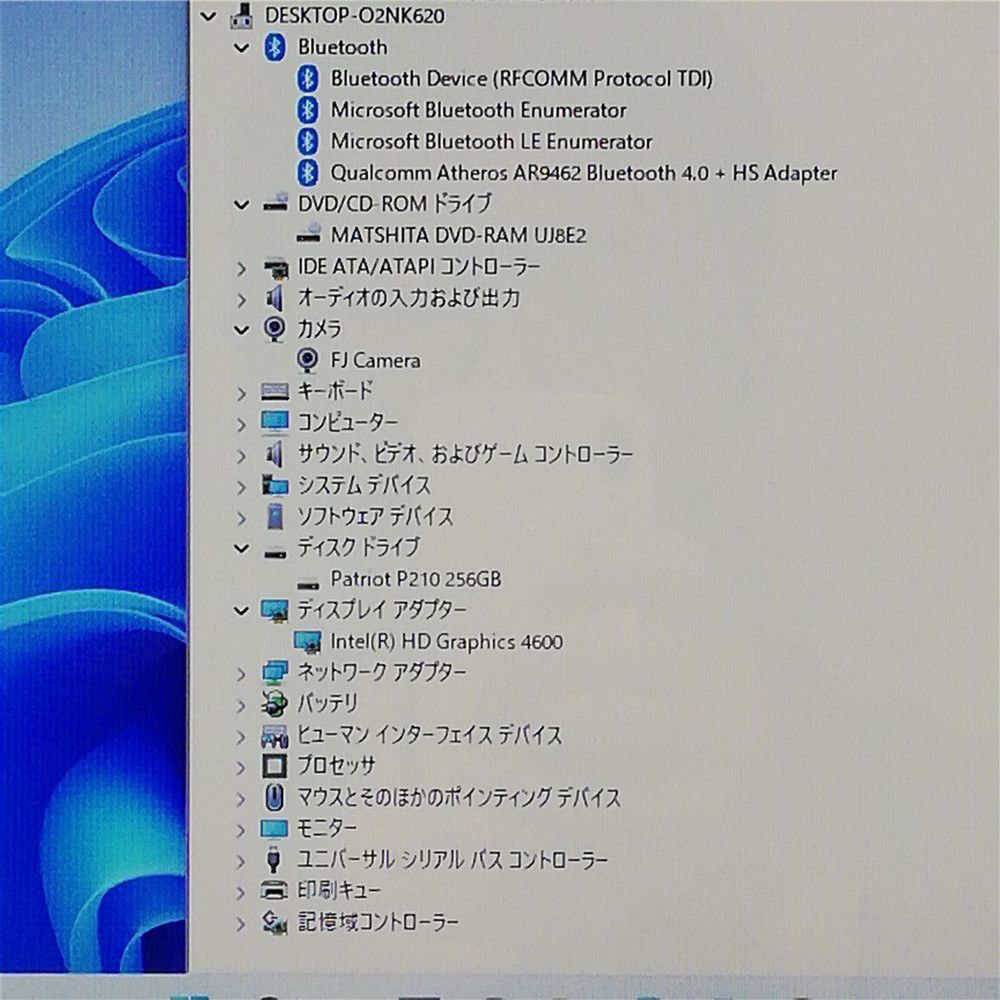 Wi-Fi有 富士通