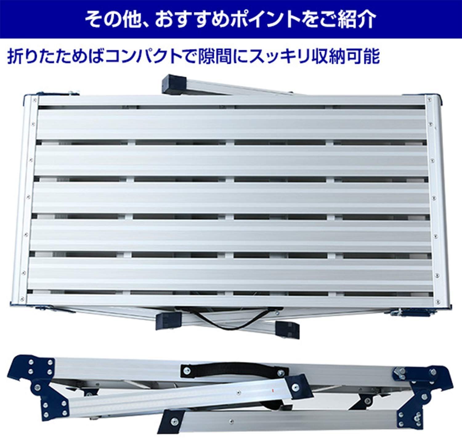 山善 天板幅96cm