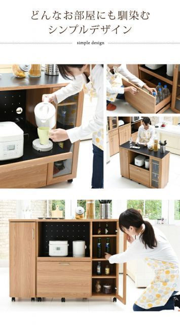 北欧キッチン