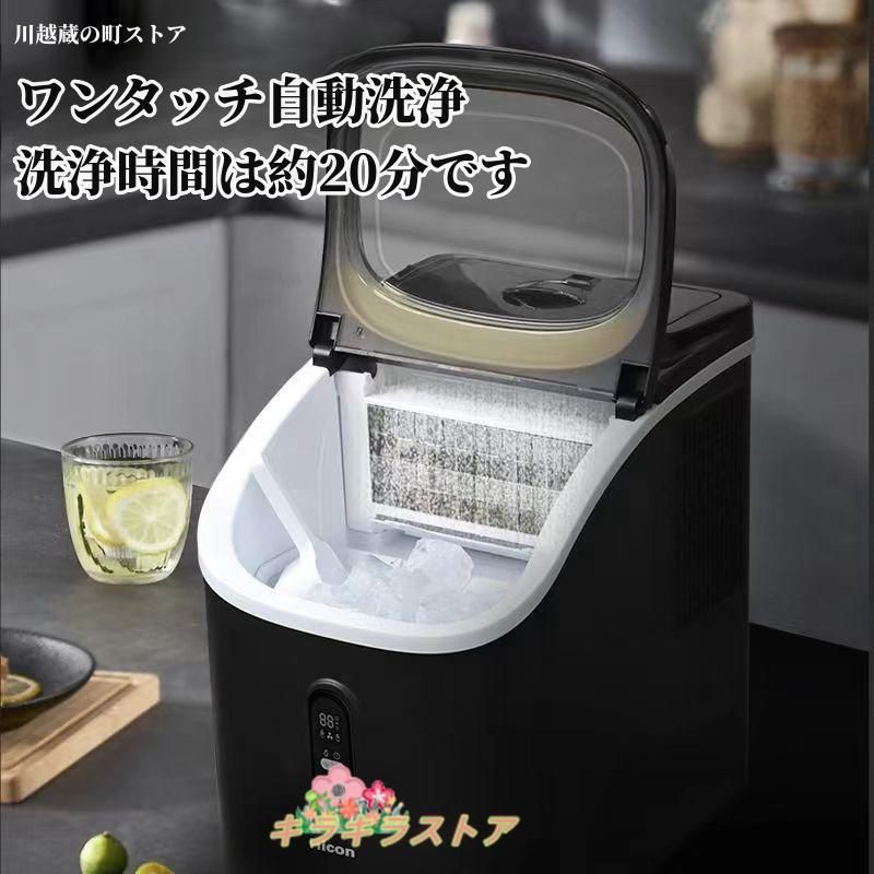 サイズ調整