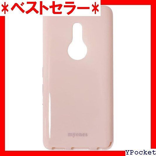 arrows Be4 Plus F-41B ニュアンス Drop レジン スマホケース 韓国風 全機種対応 デコ スマホカバー キラキラ かわいい 透明 クリアハード