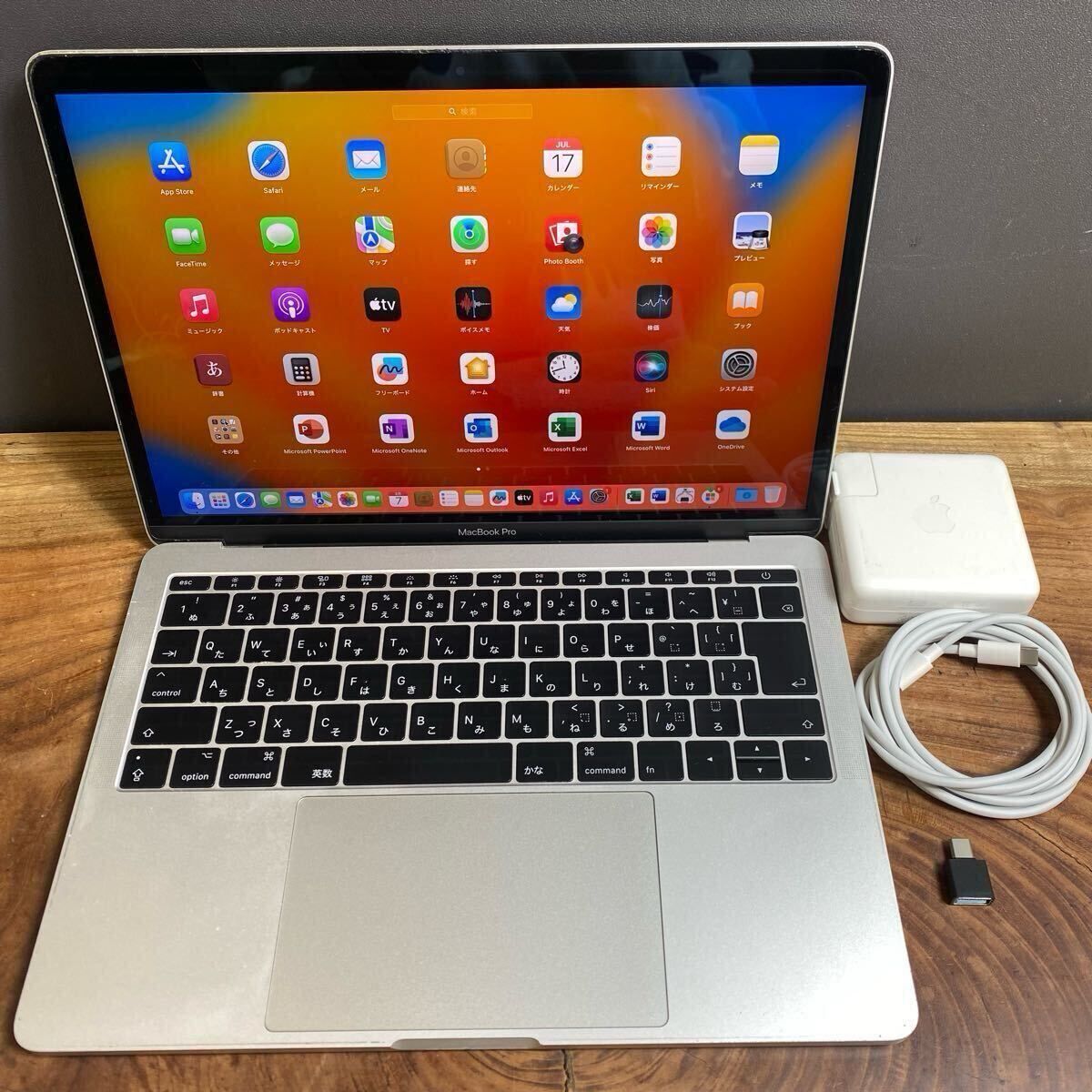 良品］Apple MacBook Pro 13inch 2017/Core i7 2.5GHz/16GB/SSD256GB