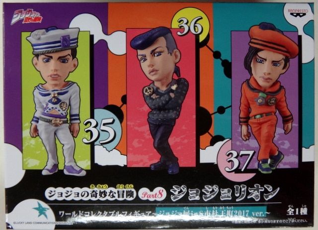バンプレスト WCF ジョジョの奇妙な冒険 PART8 ジョジョリオン 35 36 37 ジョジョ展inS市杜王町2017ver.