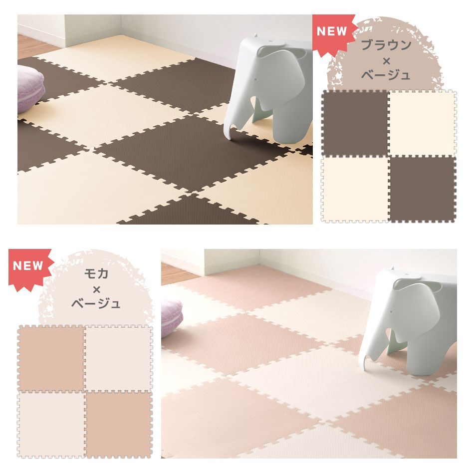6畳用