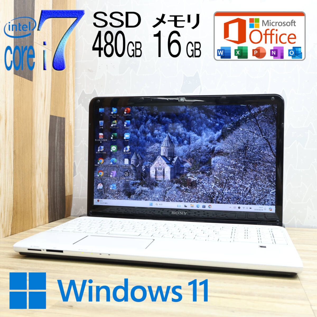 ☆美品 最上級4コアi7！SSD480GB メモリ16GB☆SVE1511AJE Core i7-2670QM Webカメラ Win11 MS  Office2019 Home&Business ノートPC☆P77787 - メルカリ